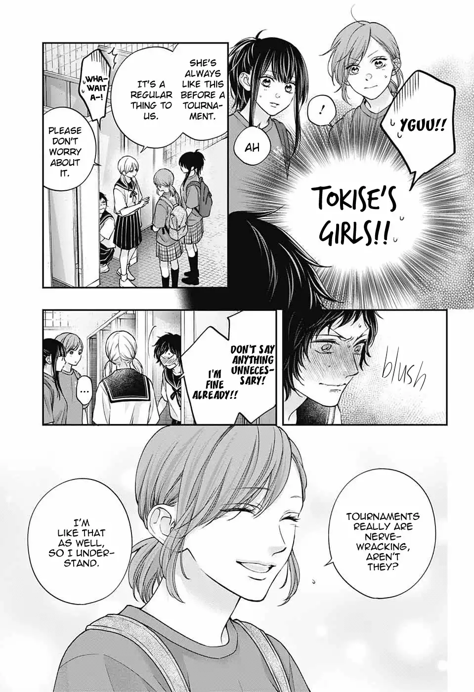 Kono Oto Tomare! Chapter 124 17